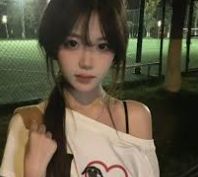 本地入口温和